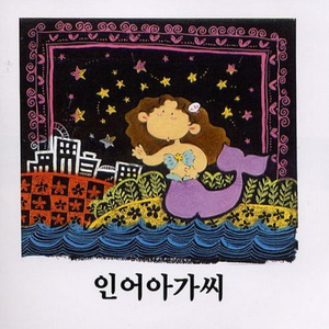 亚洲欧美熟妇久久久久久久久
