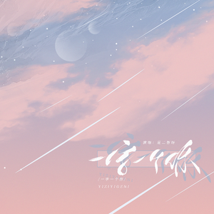 亚洲欧美熟妇久久久久久久久
