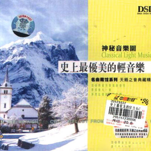 亚洲欧美熟妇久久久久久久久
