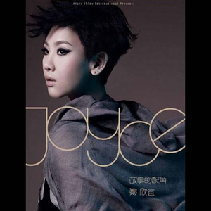 亚洲欧美熟妇久久久久久久久
