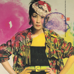 亚洲欧美熟妇久久久久久久久
