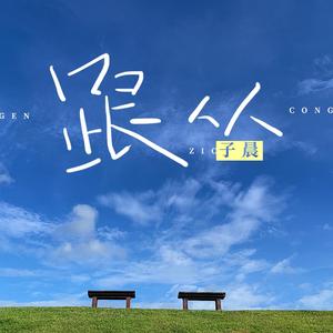 亚洲欧美熟妇久久久久久久久
